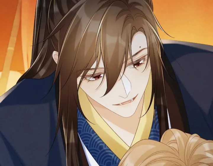 Cạm Bẫy Lệch Lạc - Chapter 65 - Trang 22