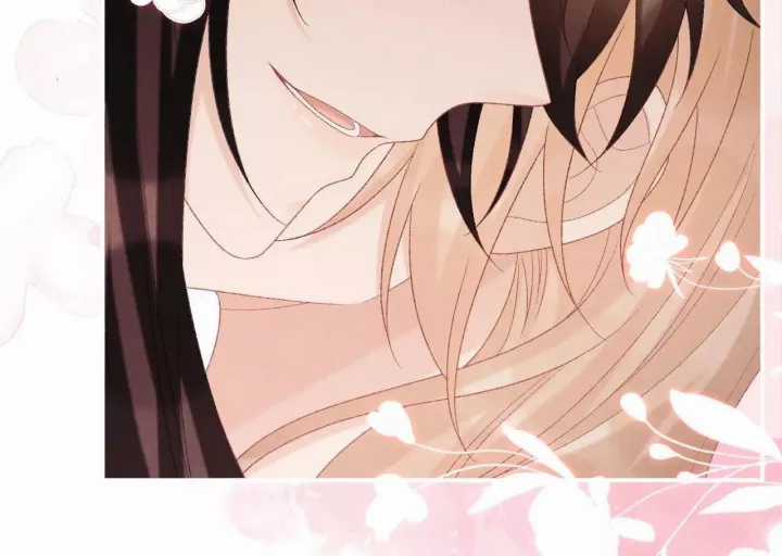 Cạm Bẫy Lệch Lạc - Chapter 65 - Trang 30