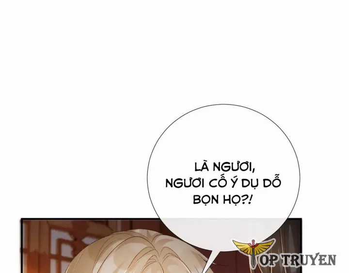 Cạm Bẫy Lệch Lạc - Chapter 65 - Trang 4