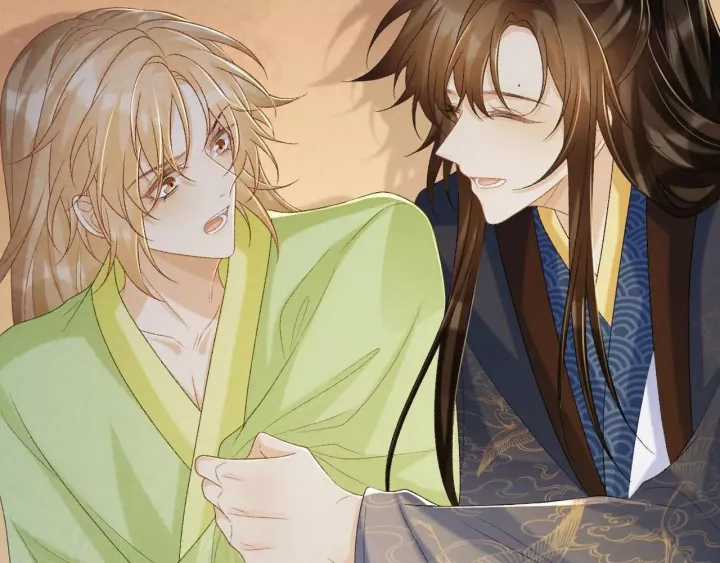 Cạm Bẫy Lệch Lạc - Chapter 65 - Trang 38