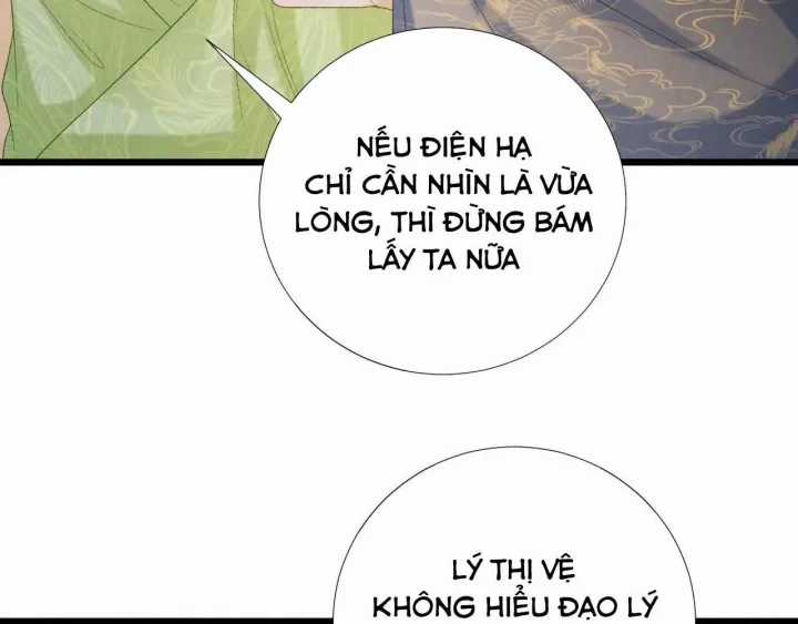 Cạm Bẫy Lệch Lạc - Chapter 65 - Trang 39