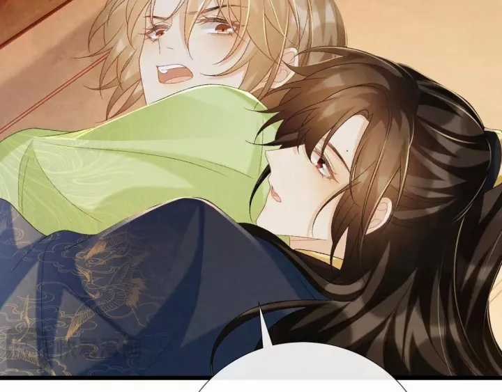 Cạm Bẫy Lệch Lạc - Chapter 65 - Trang 43