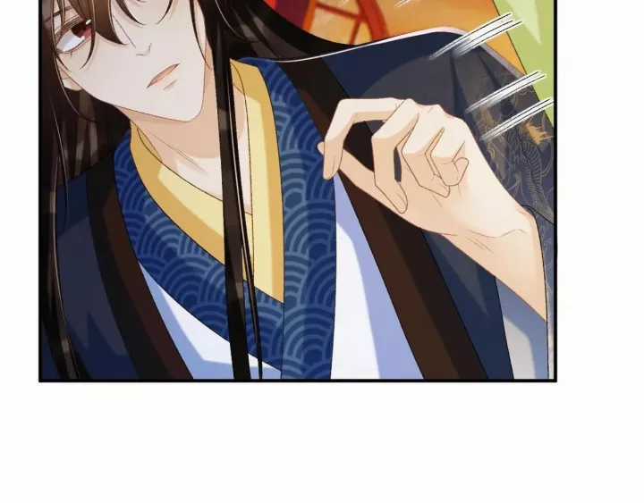 Cạm Bẫy Lệch Lạc - Chapter 65 - Trang 45