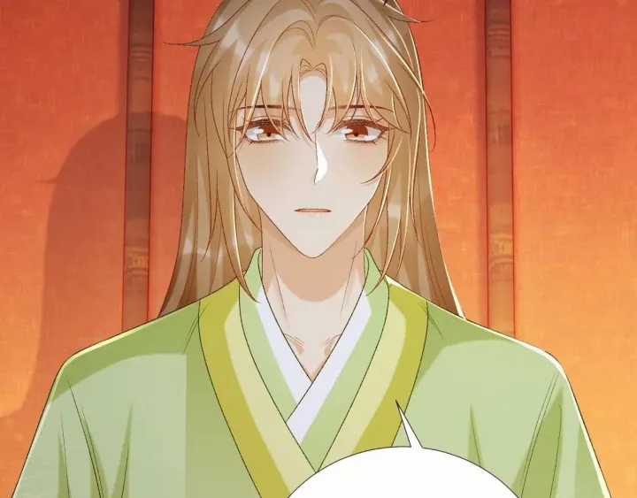 Cạm Bẫy Lệch Lạc - Chapter 65 - Trang 56