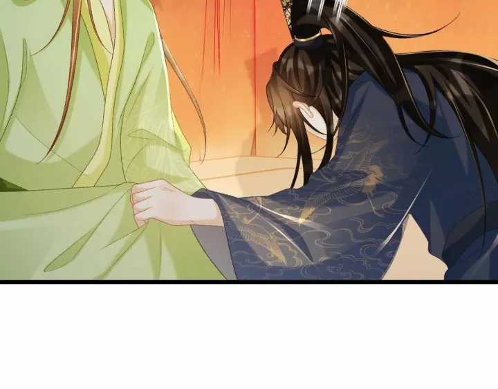 Cạm Bẫy Lệch Lạc - Chapter 65 - Trang 66