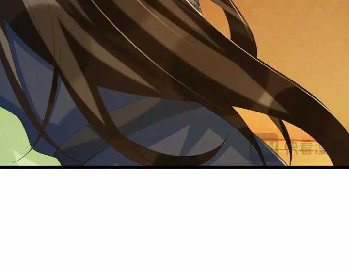 Cạm Bẫy Lệch Lạc - Chapter 65 - Trang 73