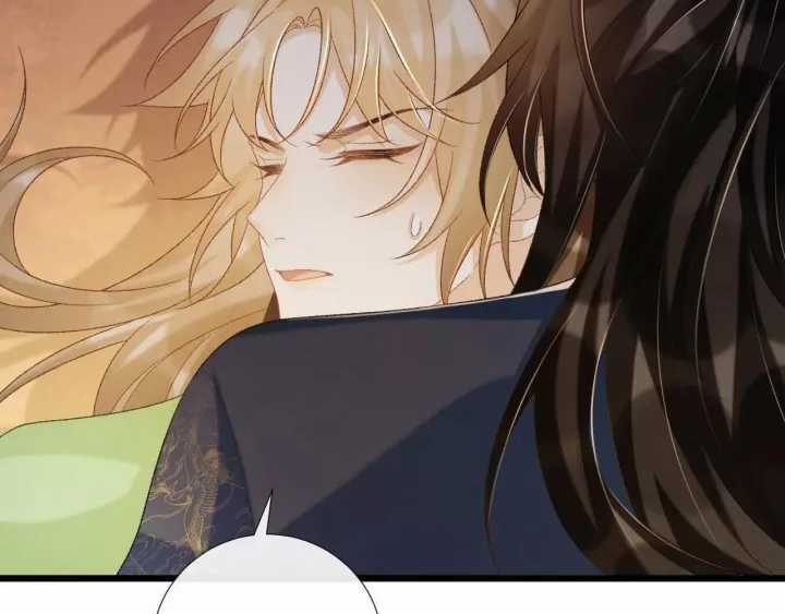 Cạm Bẫy Lệch Lạc - Chapter 65 - Trang 83