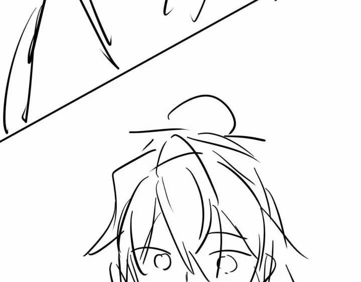 Cạm Bẫy Lệch Lạc - Chapter 65 - Trang 99