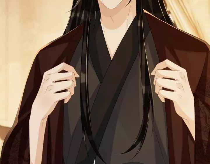 Cạm Bẫy Lệch Lạc - Chapter 66 - Trang 102