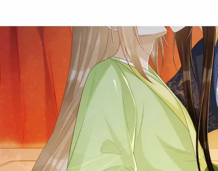 Cạm Bẫy Lệch Lạc - Chapter 66 - Trang 13