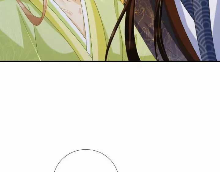 Cạm Bẫy Lệch Lạc - Chapter 66 - Trang 20