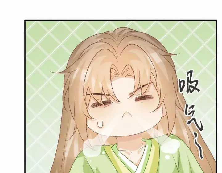 Cạm Bẫy Lệch Lạc - Chapter 66 - Trang 23