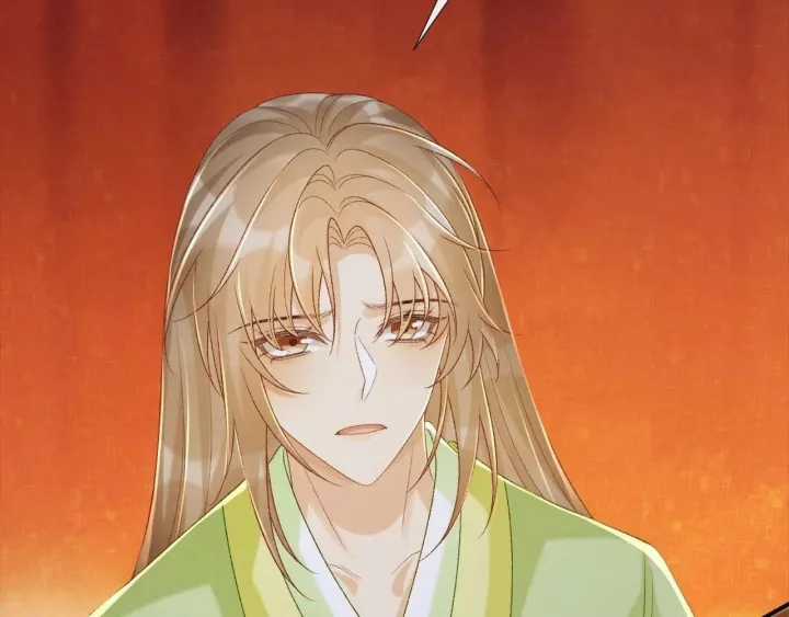 Cạm Bẫy Lệch Lạc - Chapter 66 - Trang 25