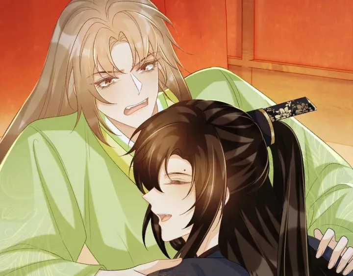 Cạm Bẫy Lệch Lạc - Chapter 66 - Trang 34