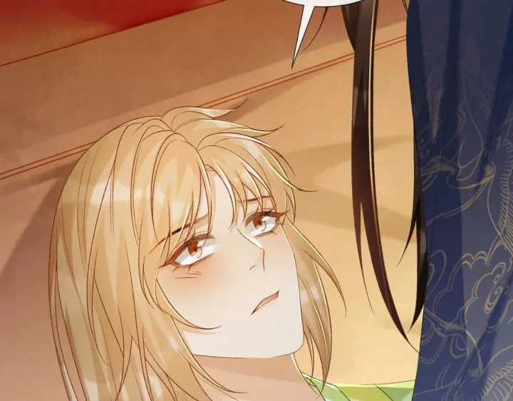 Cạm Bẫy Lệch Lạc - Chapter 66 - Trang 5