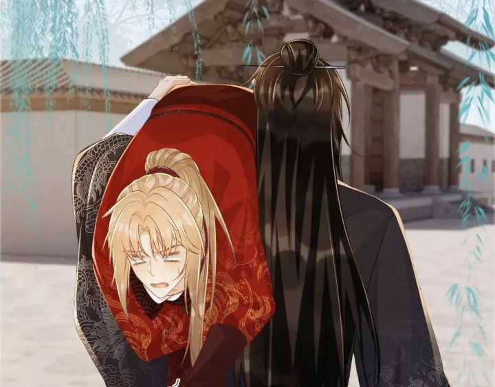 Cạm Bẫy Lệch Lạc - Chapter 66 - Trang 45