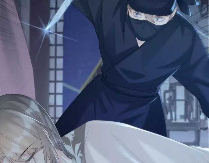 Cạm Bẫy Lệch Lạc - Chapter 66 - Trang 48