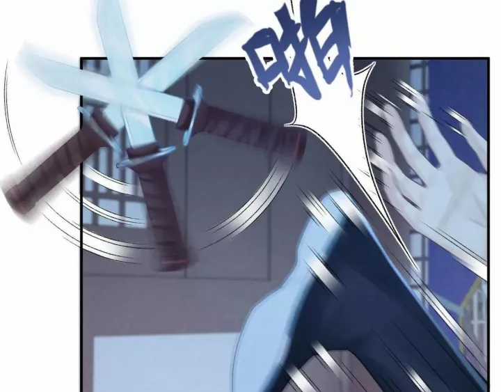 Cạm Bẫy Lệch Lạc - Chapter 66 - Trang 50