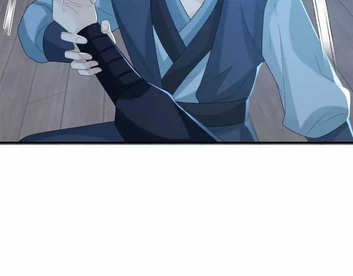 Cạm Bẫy Lệch Lạc - Chapter 66 - Trang 53