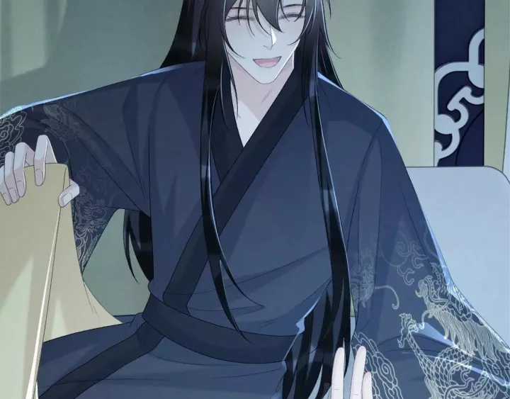 Cạm Bẫy Lệch Lạc - Chapter 66 - Trang 57