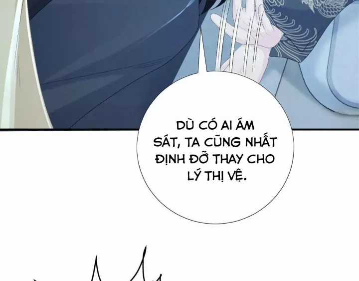 Cạm Bẫy Lệch Lạc - Chapter 66 - Trang 58