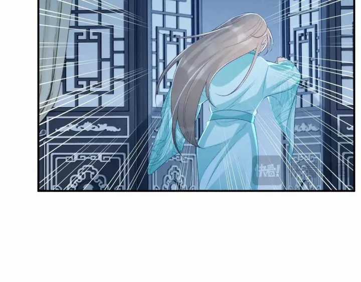 Cạm Bẫy Lệch Lạc - Chapter 66 - Trang 60