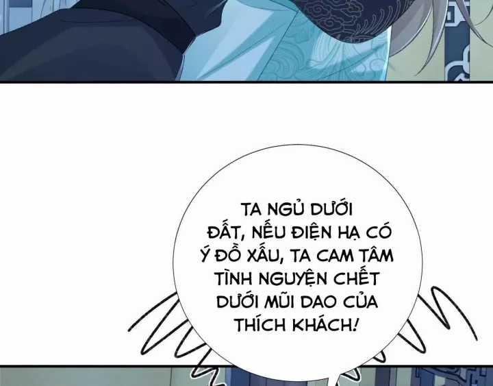 Cạm Bẫy Lệch Lạc - Chapter 66 - Trang 65