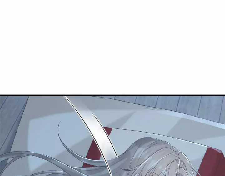 Cạm Bẫy Lệch Lạc - Chapter 66 - Trang 68