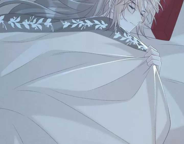 Cạm Bẫy Lệch Lạc - Chapter 66 - Trang 69