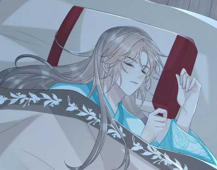 Cạm Bẫy Lệch Lạc - Chapter 66 - Trang 71