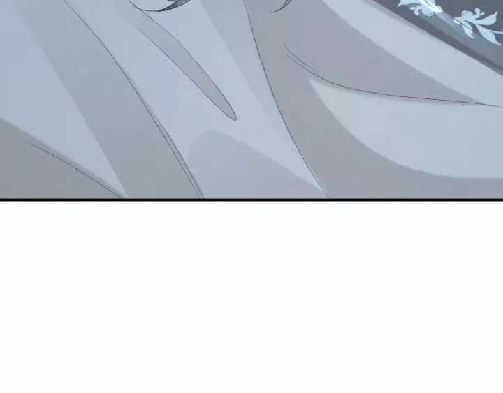 Cạm Bẫy Lệch Lạc - Chapter 66 - Trang 72