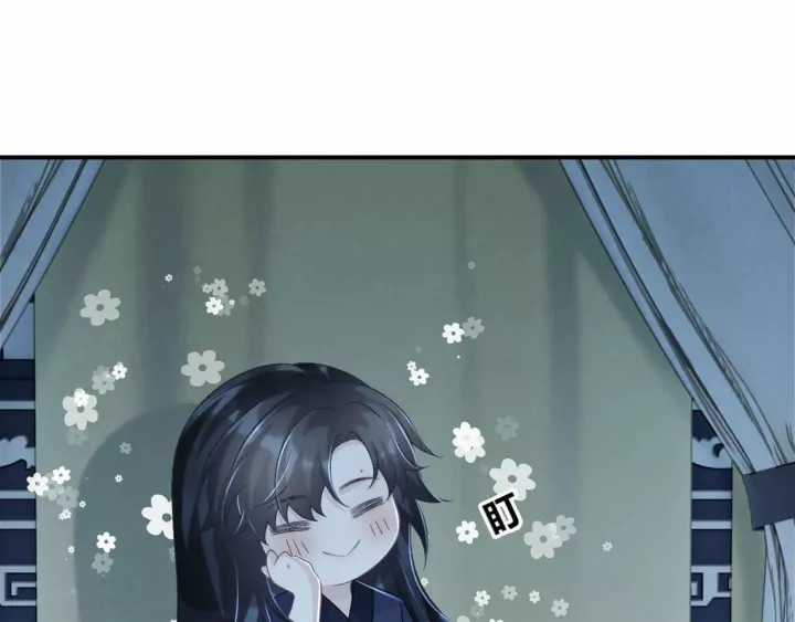 Cạm Bẫy Lệch Lạc - Chapter 66 - Trang 73