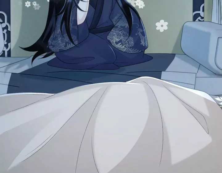 Cạm Bẫy Lệch Lạc - Chapter 66 - Trang 74