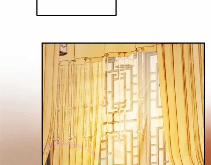 Cạm Bẫy Lệch Lạc - Chapter 66 - Trang 76