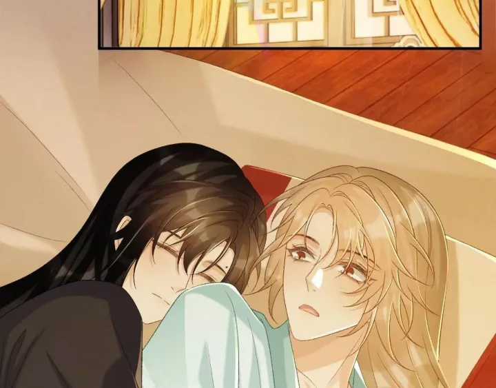 Cạm Bẫy Lệch Lạc - Chapter 66 - Trang 77