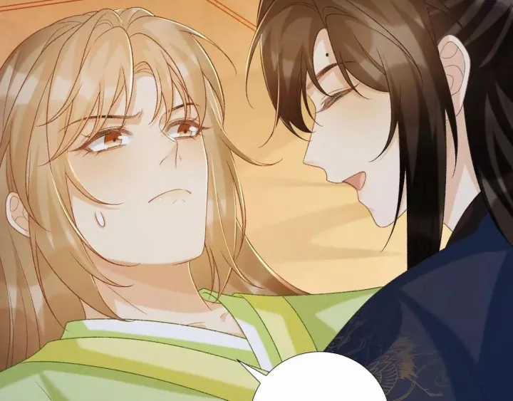 Cạm Bẫy Lệch Lạc - Chapter 66 - Trang 9