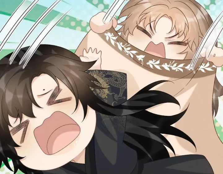 Cạm Bẫy Lệch Lạc - Chapter 66 - Trang 87