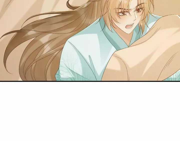 Cạm Bẫy Lệch Lạc - Chapter 66 - Trang 90