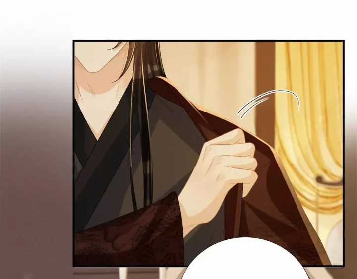 Cạm Bẫy Lệch Lạc - Chapter 66 - Trang 100