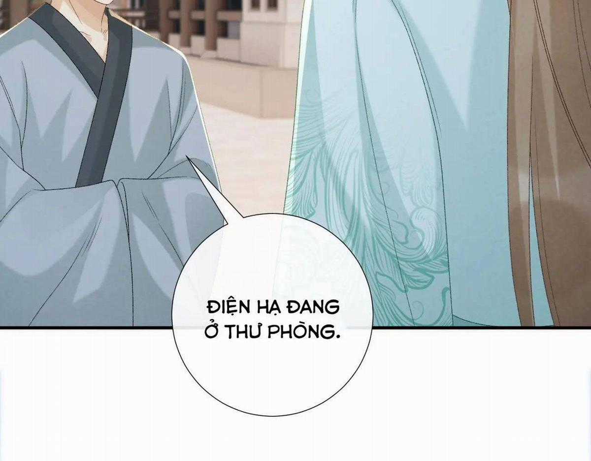 Cạm Bẫy Lệch Lạc - Chapter 67 - Trang 16