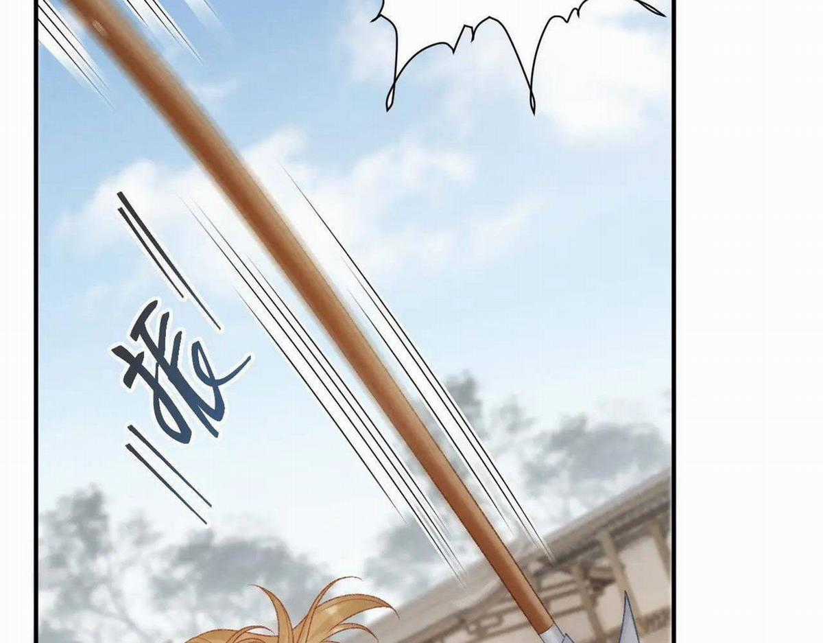 Cạm Bẫy Lệch Lạc - Chapter 67 - Trang 22