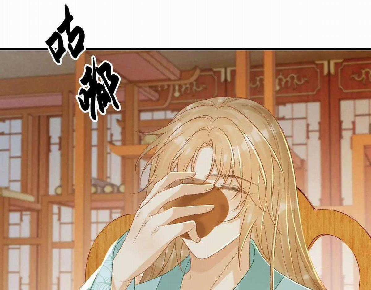 Cạm Bẫy Lệch Lạc - Chapter 67 - Trang 56