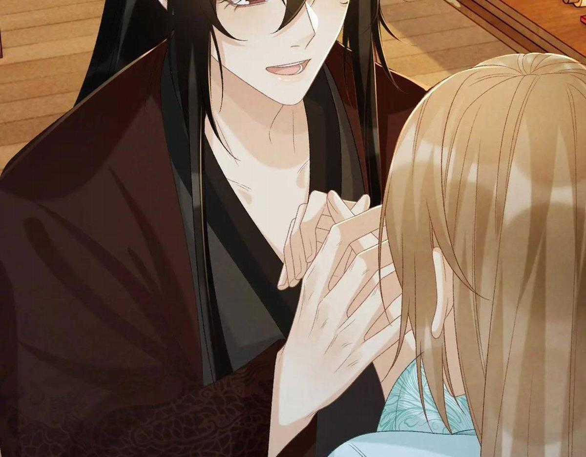 Cạm Bẫy Lệch Lạc - Chapter 67 - Trang 78