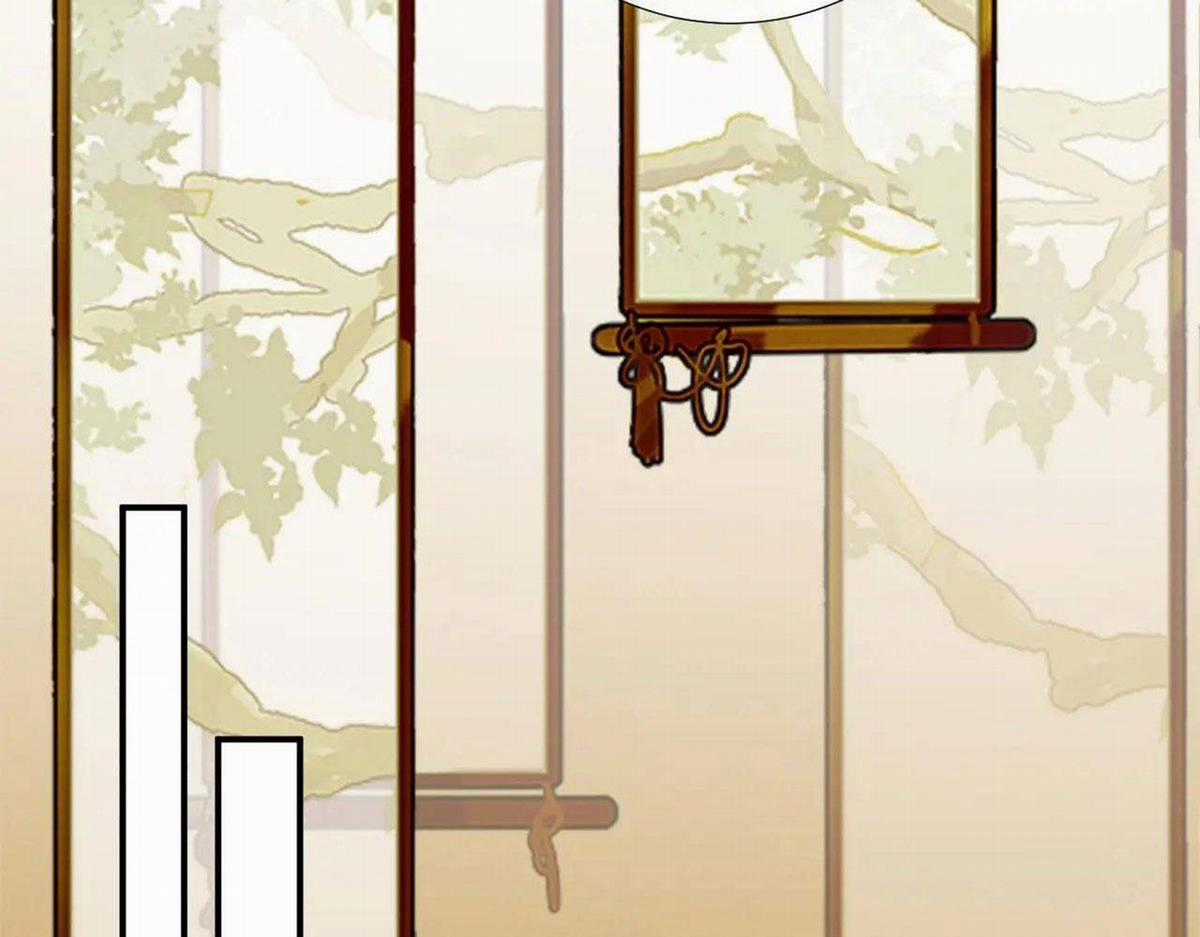 Cạm Bẫy Lệch Lạc - Chapter 68 - Trang 11