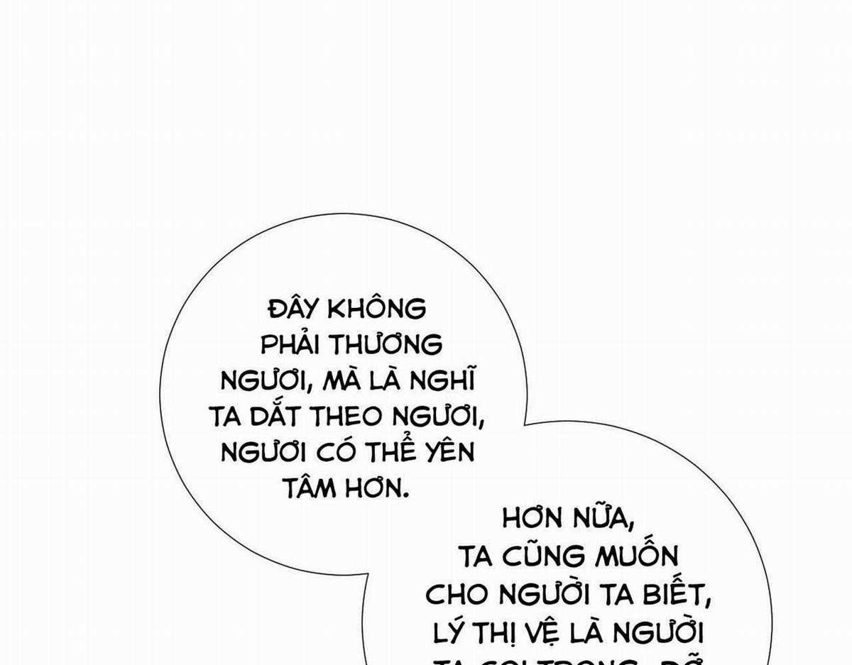 Cạm Bẫy Lệch Lạc - Chapter 68 - Trang 4