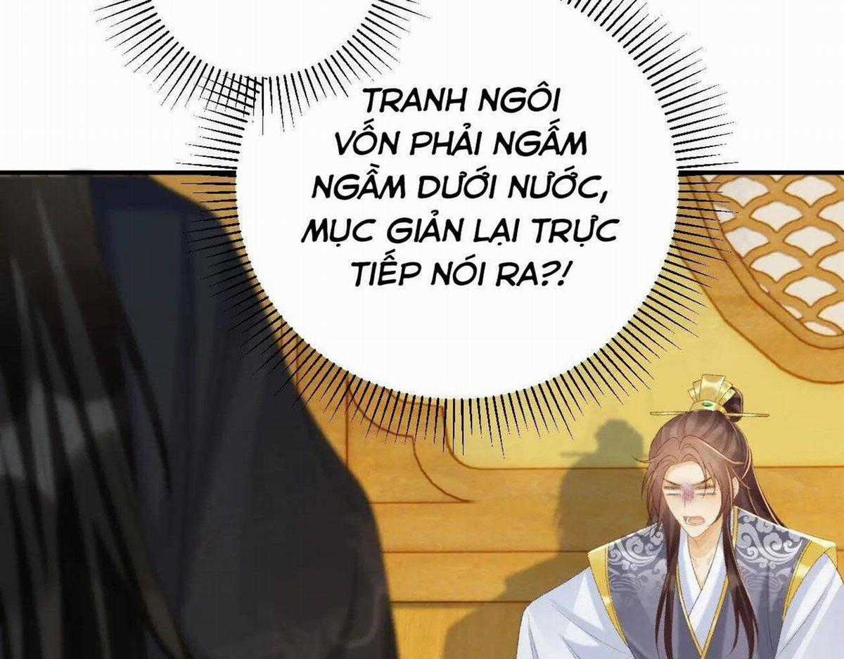Cạm Bẫy Lệch Lạc - Chapter 68 - Trang 32