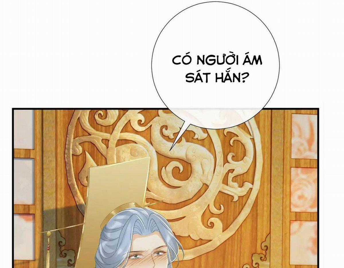 Cạm Bẫy Lệch Lạc - Chapter 68 - Trang 36