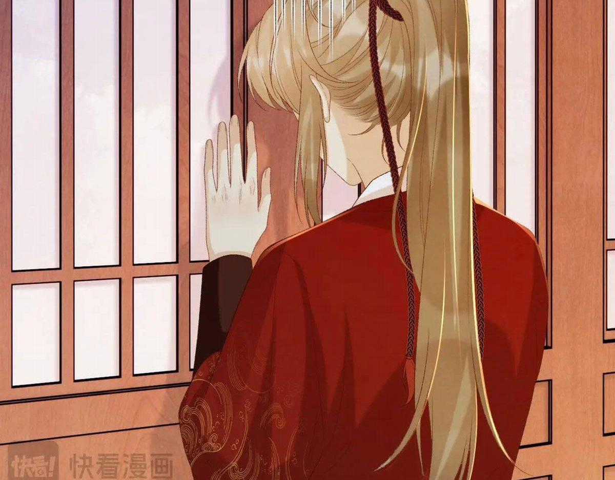 Cạm Bẫy Lệch Lạc - Chapter 68 - Trang 54