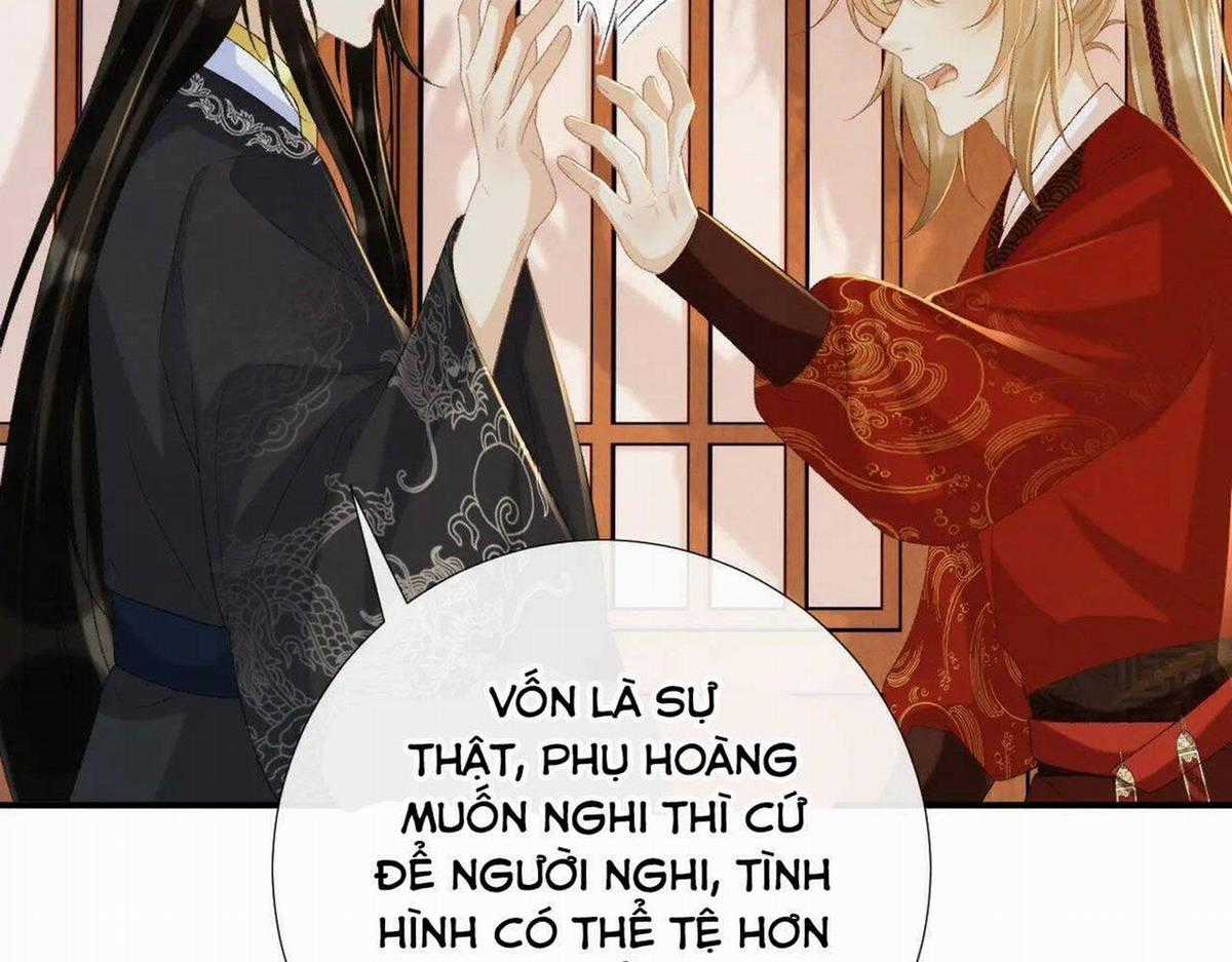 Cạm Bẫy Lệch Lạc - Chapter 68 - Trang 59