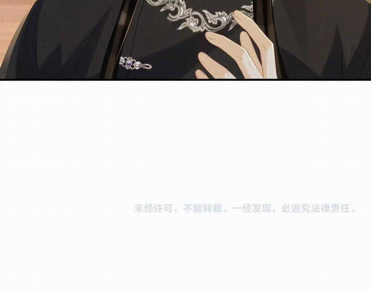 Cạm Bẫy Lệch Lạc - Chapter 68 - Trang 94